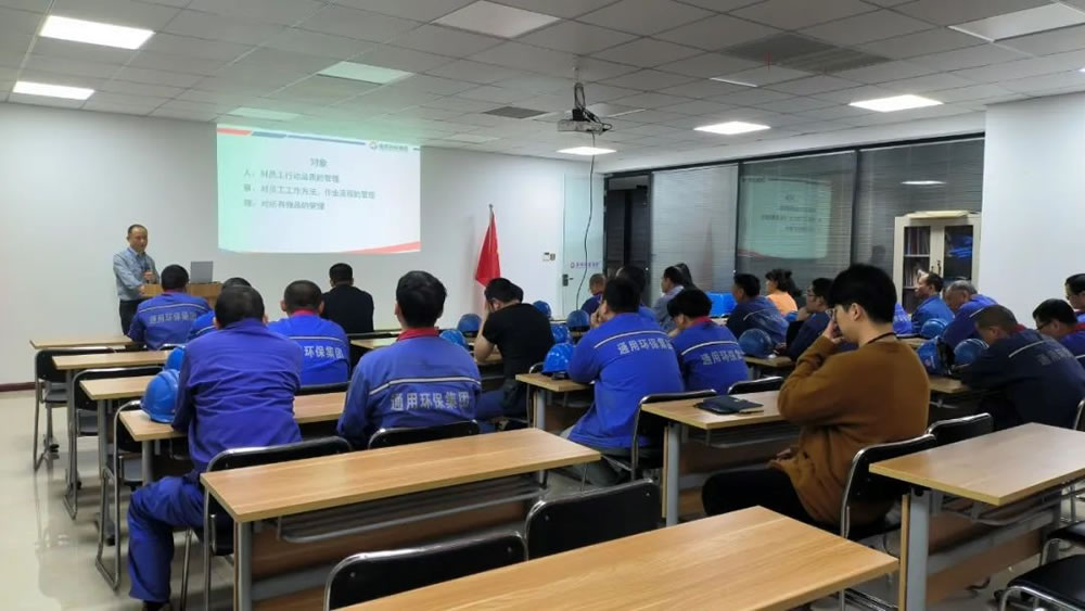 高温下的坚守｜乐竞在线注册（北京）责任有限公司环保集团一线员工战高温保生产！